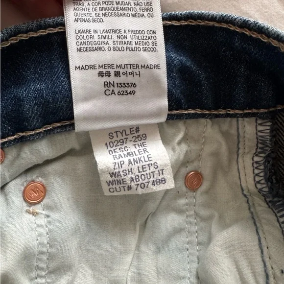 NWOT MOTHER Rambler Ankle Zip Sz 26 - Picture 8 of 10